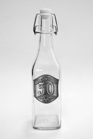 Csatos Kocka üvegpalack 0,5L - Boldog születésnapot számmal 50